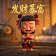 喷淋水泵接合器图片